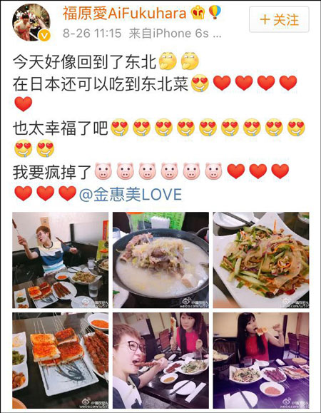 RdI饻@ՒɪFԐީsűoEE