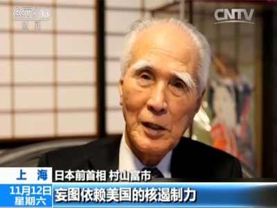 饻g 楫