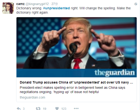 ݐݩIcamz䭡ɒɐUnpresidentedBvYާ啶W\sT