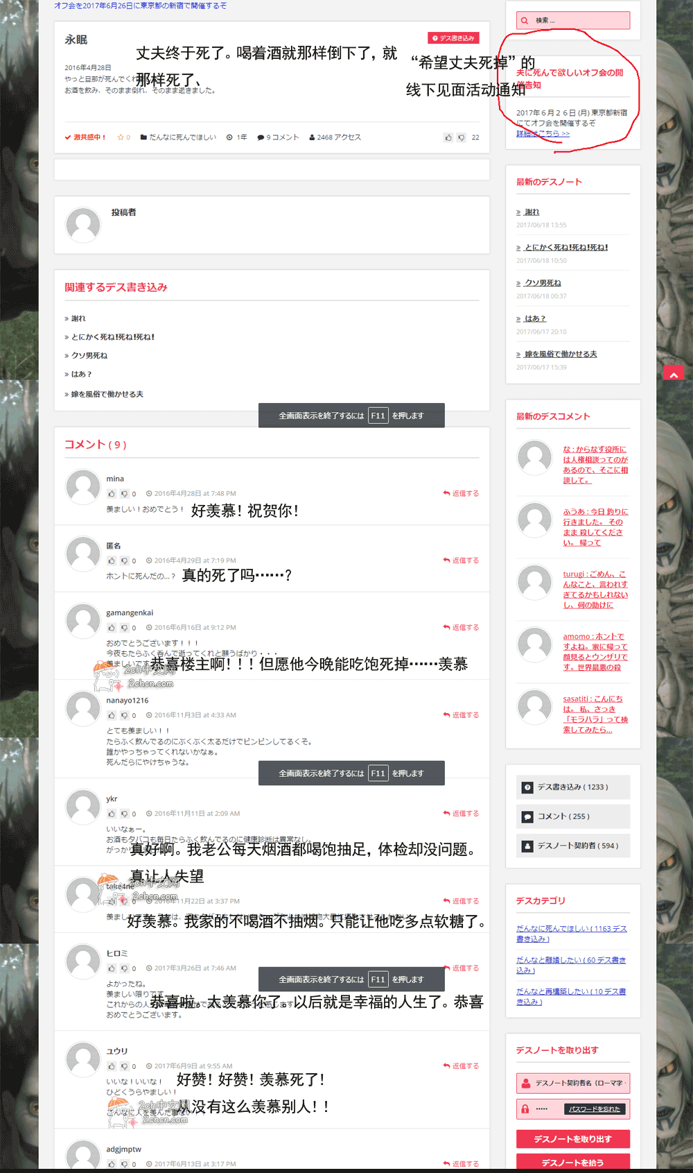Llj.comIVؤ饻 ڒ˩dʒ٤ҧ֕jʐ