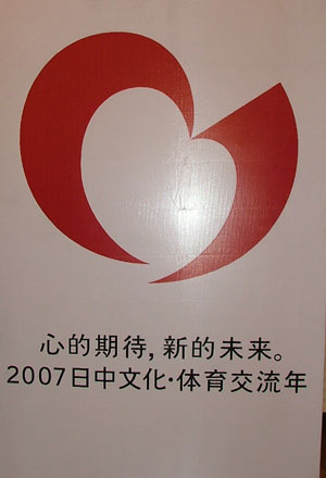 2007ƯyfyeYӢQy 2007ƯyfyeYӢQy
