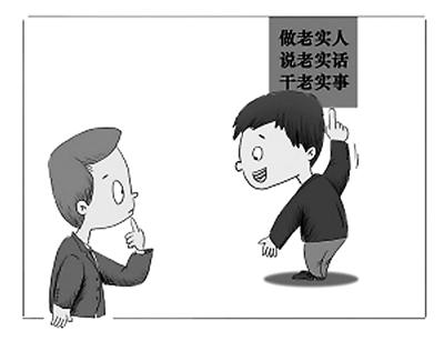 tEt