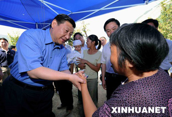 2008e628޵Iypqݴ sa_~k R