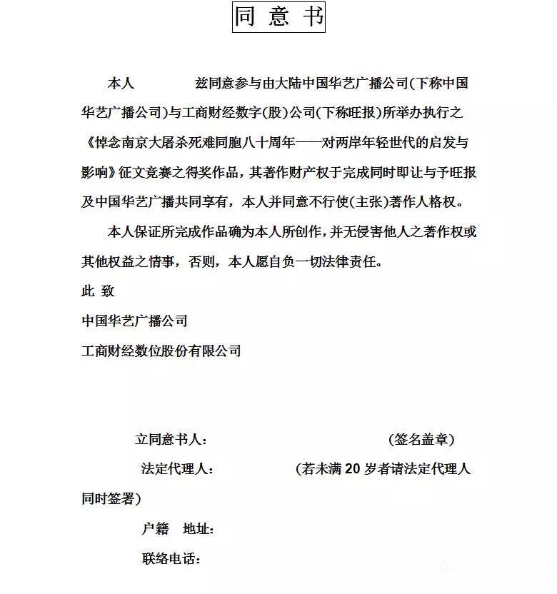 Lhyʬߓ桲hDu