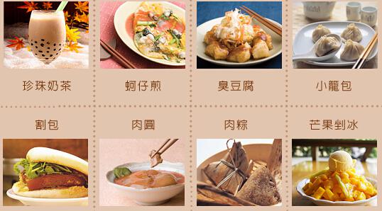 APECw 쩷YW