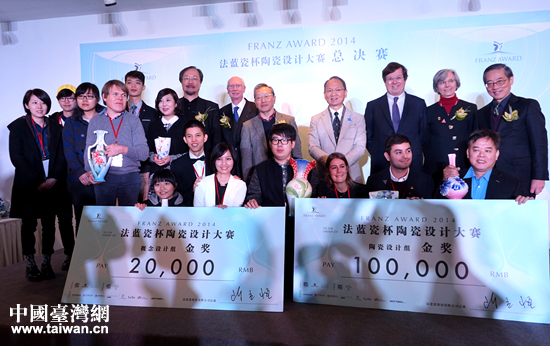 2014ufUnf]@A