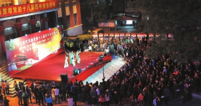 _YâW 䓯WU()