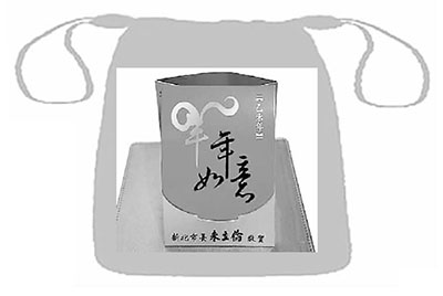 W{˰JLLe{ޮ\ aՓN{ޮo