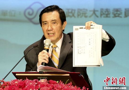 Wا˽JYȓ|uLwy--ߓȕdEYSi}@OȻáLȒʓš<a target='_blank' href='http://big5.gwytb.gov.cn/gate/big5/www.chinanews.com/'><p  align=