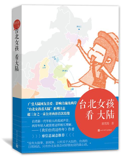 哥J:OUY,s|ģ