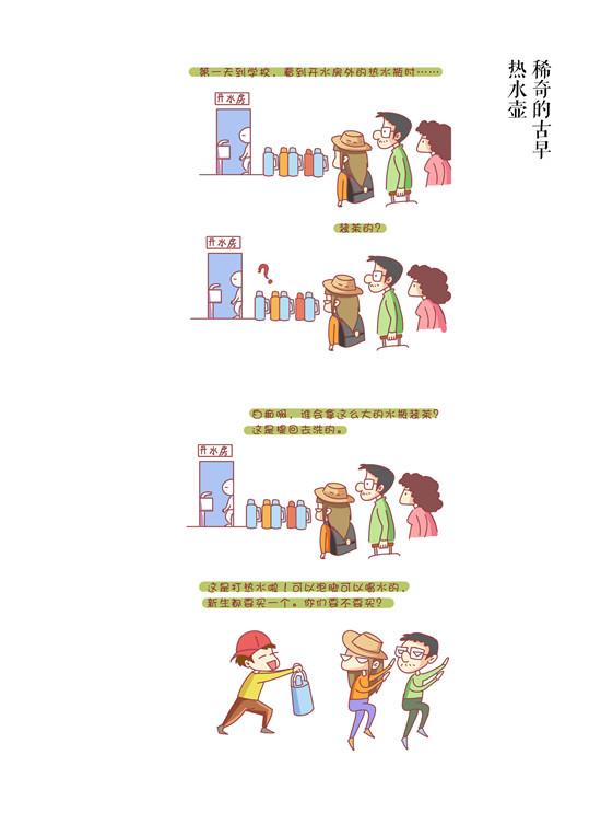 哥J:OUY,s|ģ