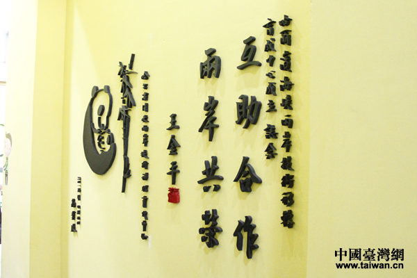 L w şެgii