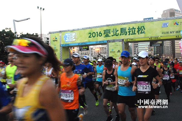 1218PS630ޡL2016哥Jң񡲶}