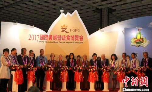 WjÓni|}@ѐ<a target='_blank' href='http://big5.gwytb.gov.cn/gate/big5/www.chinanews.com/'><p  align=