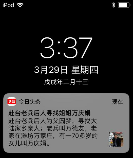FDlA˴M sL72YJʡ