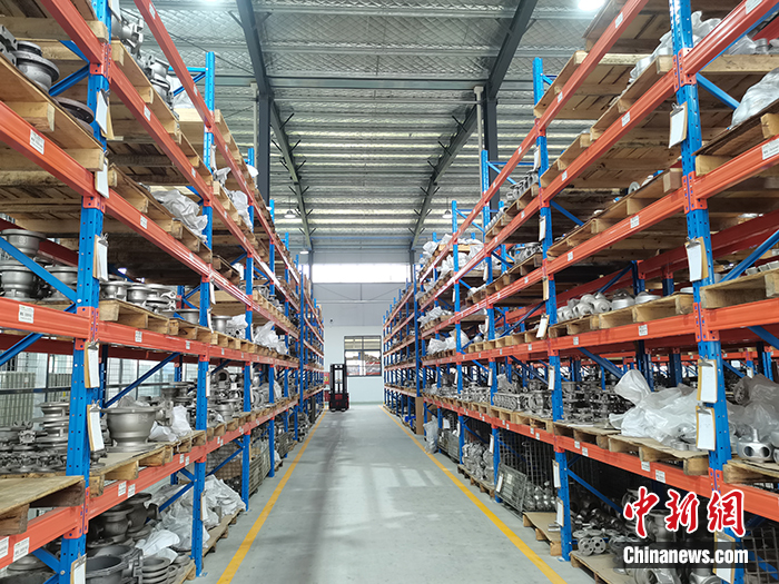 nͬoBYѐ <a target='_blank' href='http://big5.gwytb.gov.cn/gate/big5/www.chinanews.com/'><p  align=