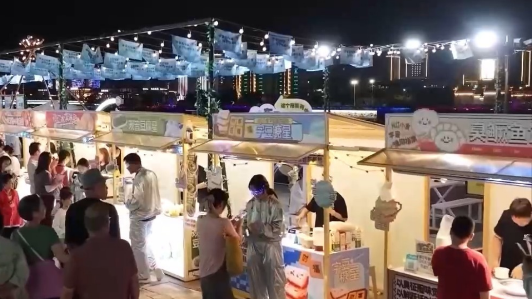 wechat_2025-09-26_205043_945_å.png