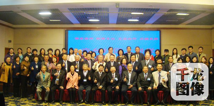 2016y_[qjIy[}