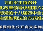 hY}h潤Ƨ󿵧[|Yj \߹LnYԒΖE¤h|I