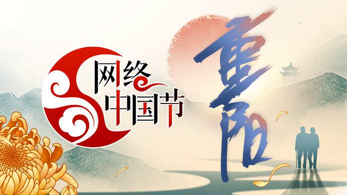 src=http___www_heihe_gov_cn___local_8_10_E9_7B68A0BF739A9B4FC7DC1D88129_536C8171_10036_jpg&refer=http___www_heihe_gov_å.jpg