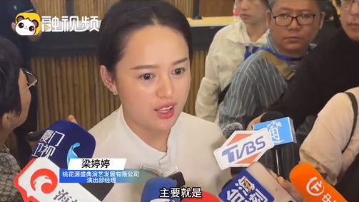 wechat_2025-08-04_093306_526_å.png