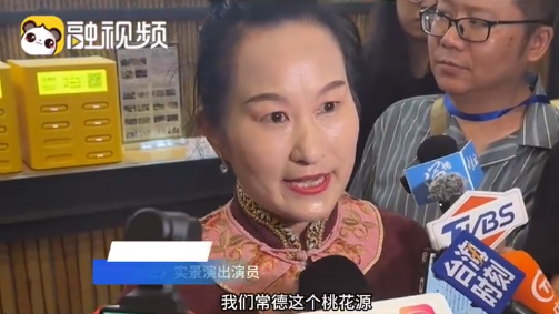 wechat_2025-08-04_093454_636_å.png