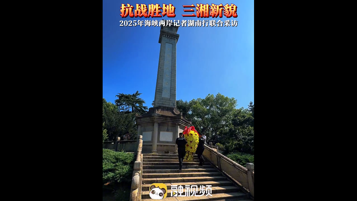 wechat_2025-08-04_094155_675_å.png