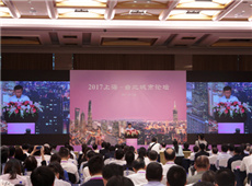 L2017-哥ϥIo.jpg