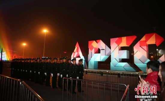 yAPEC|G~ JAPEC}
