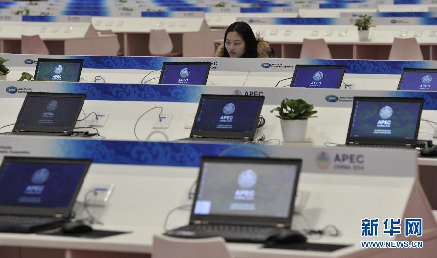APEC|Y