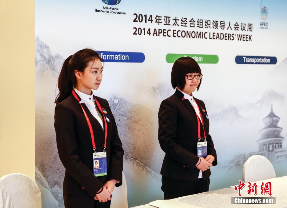 APEC@kLäұ