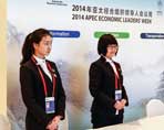 APEC@kLäұ