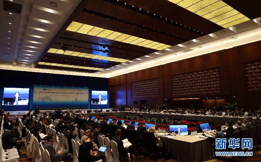 yAPEC2014eAPEC{Aã[ħ|Iyo