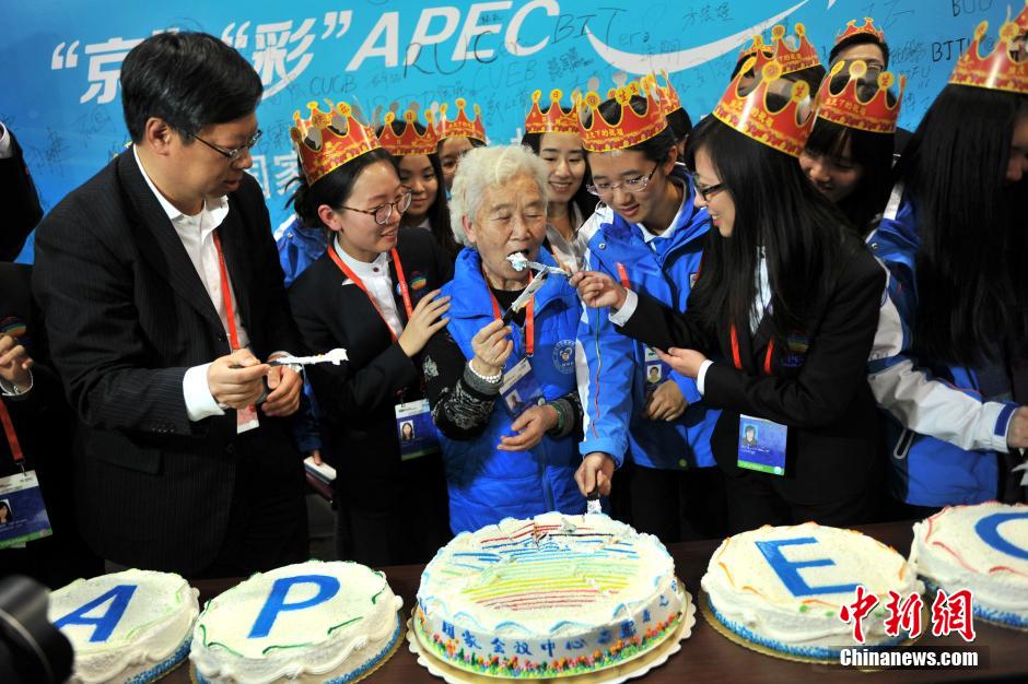 APECsn@k֥ͤ|