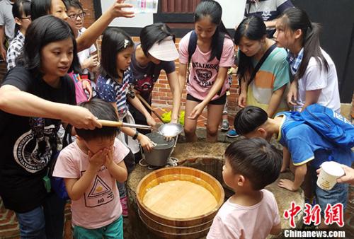 qȕV޳S߶Ƚ٨XJef<a target='_blank' href='http://big5.gwytb.gov.cn/gate/big5/www.chinanews.com/'><p  align=