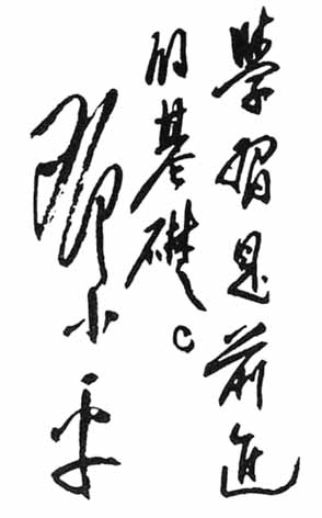 xDL\vgYH