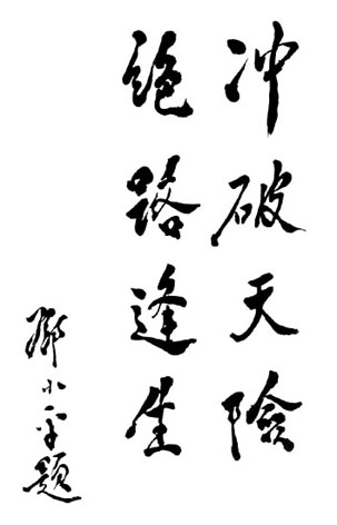 xnJP֢uD1989e714