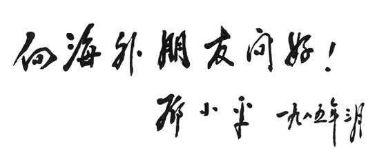 xnK˥pLHӓ~oD1985e3