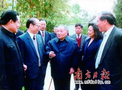 ݐ1992e1x󥭔I潔GɣȢQʐӧJÐGv 