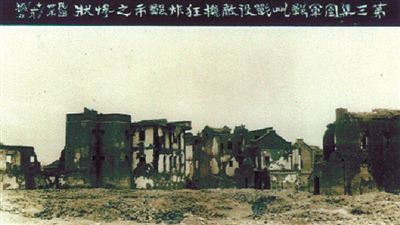 1941eޤZĤsAYb[