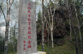 ҧ潳BY~