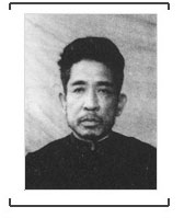饿