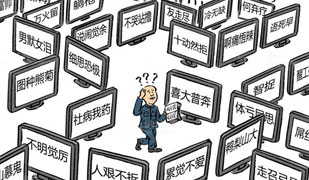 ˥IL]N饬KIДUyڨpґL