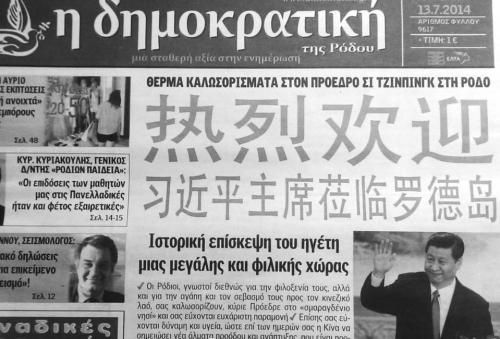 KhpL13HLΤwhu