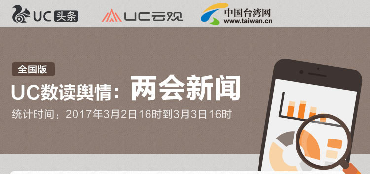 UCp˪L|häH-03031.jpg