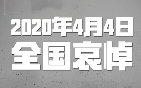 äz|饬Ґ2020e44ohäչ_
