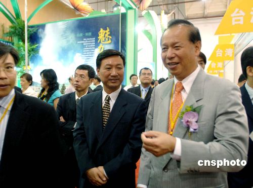籓灣笰玻珇壩篲J市初琌籓灣笰民Y褐ワ皊l