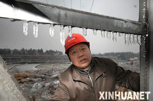 123ޥhqҒ{zIڨóB`YYqIZ[