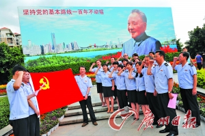s潔G|[H|zYnzKIx󥭵e_n}
