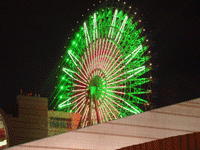 {aѪ